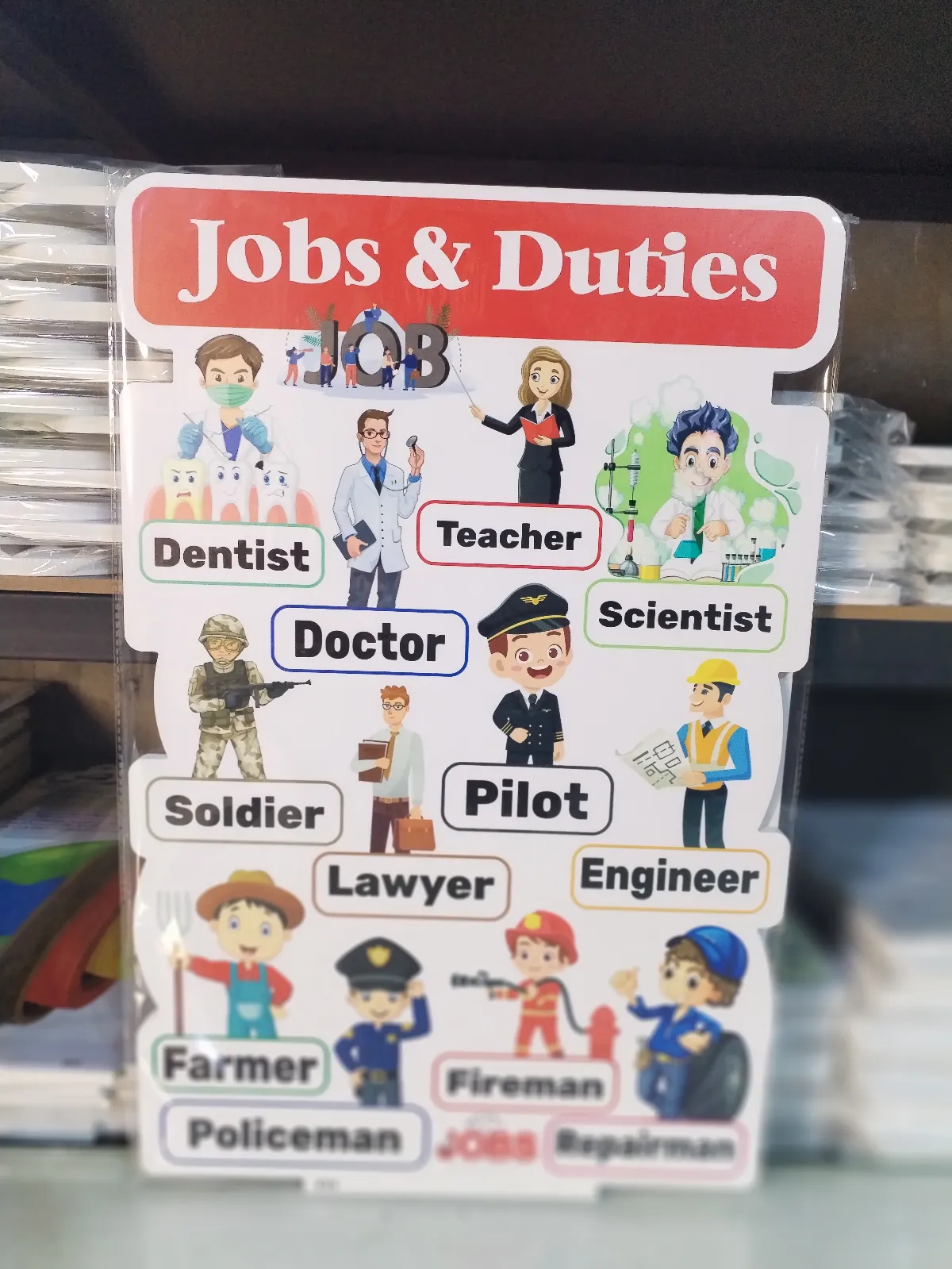 jobs احمر