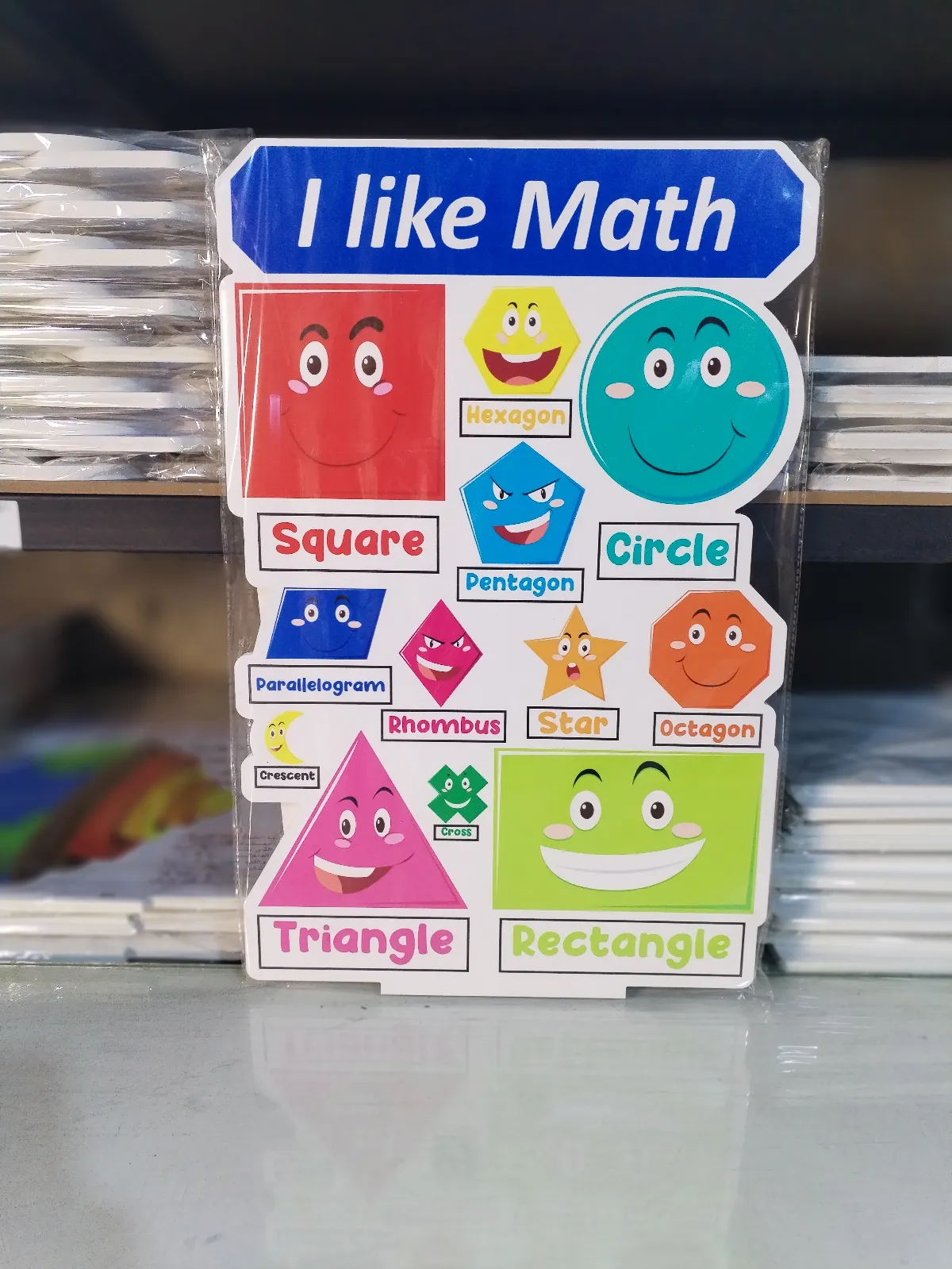 I like math