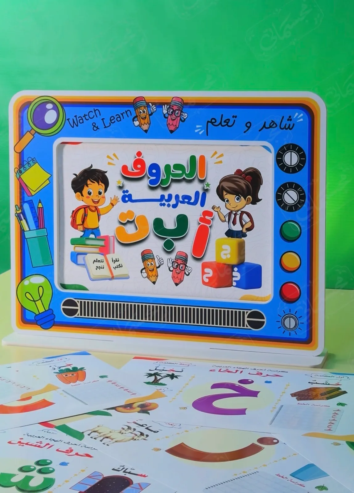تلفاز كراسه